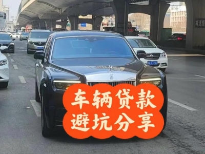 陆川汽车抵押贷款中押本不押车贷款需要什么材料?